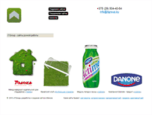 Tablet Screenshot of itgroup.by